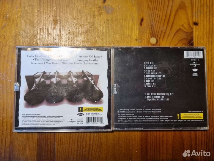 Cd компакт диски Apocalyptica