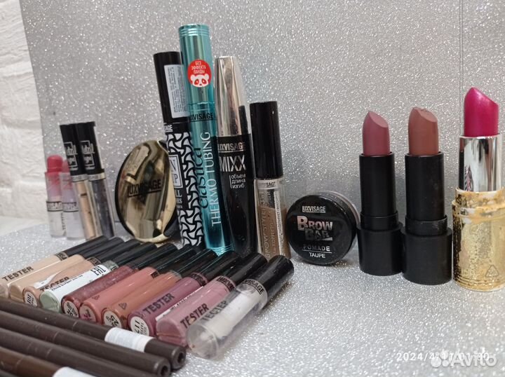 Большой набор косметики Luxvisage, 30 позиций