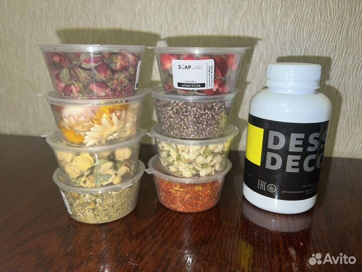 Смола/набор для смоляниста/краситель для эс/молд