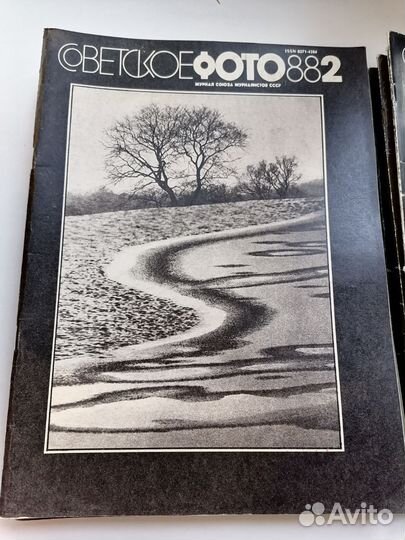 Журнал Советское фото
