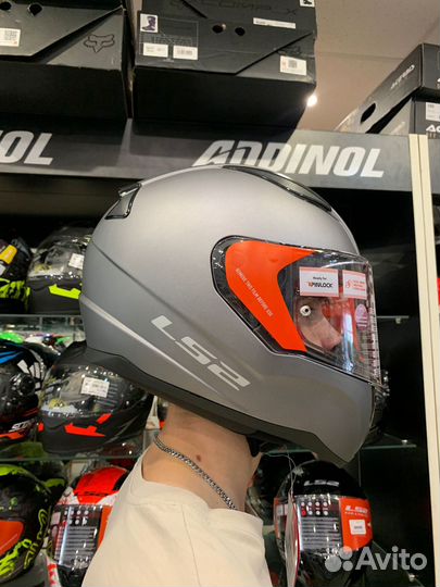 Мотошлем дорожный LS2 FF353 серый