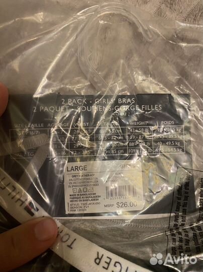 Бра/топ/ бюст для девочек tommy hilfiger M, L