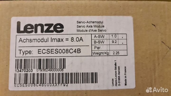 Преобразователи частоты Lenze E8400