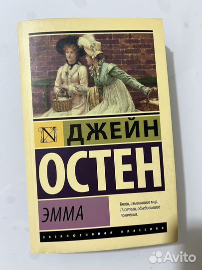 Книги б/у и новые