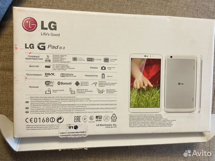 Планшет LG-V500