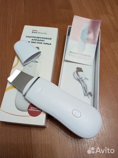 Аппарат для ультразвуковой чистки лица