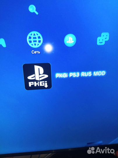 Sony playstation 3 super slim прошитая 250g