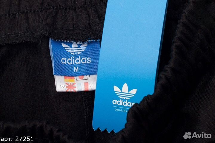 Спортивные штаны Adidas Чёрные с полосками