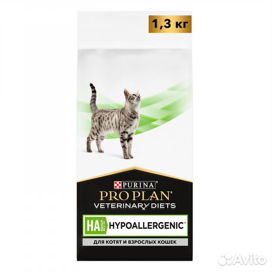 Корм д/кошек Pro Plan Hypoallergenic 1,3кг2шт