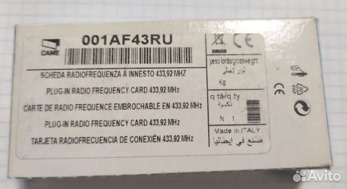 Модули, платы, пружина 001G04060 came