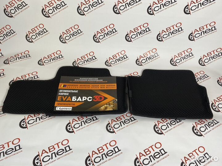 Коврики Eva Ева Эва 3D Toyota Corolla Тойота