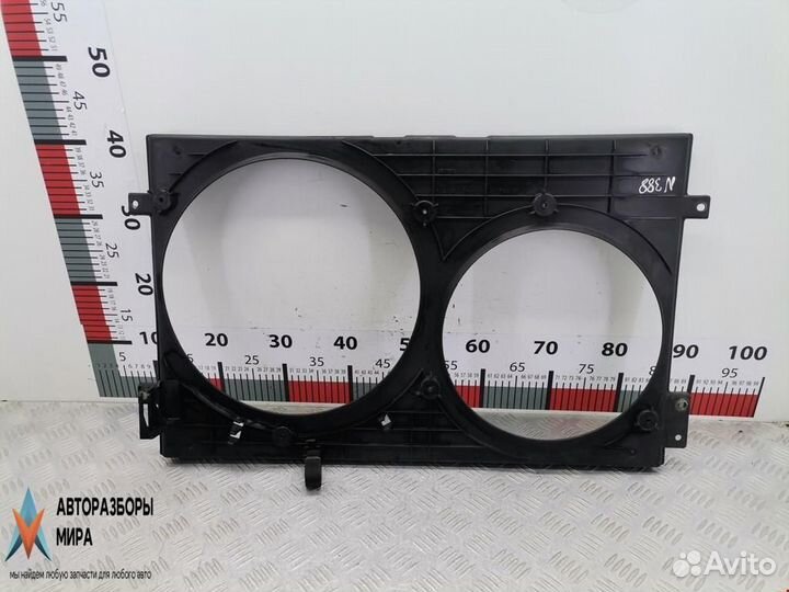 Диффузор вентилятора Audi A3 8L 1998