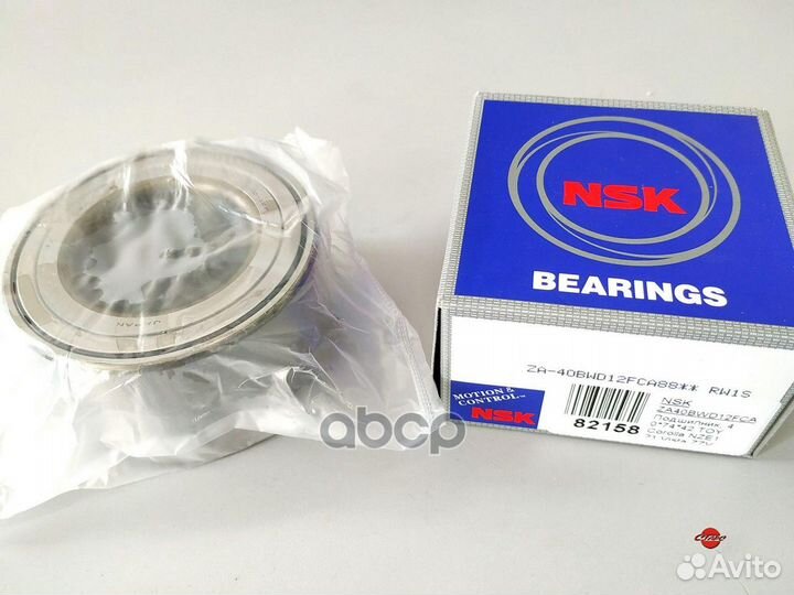 Подшипник, передний (40BWD12FCA88**SA**) ZA40BW