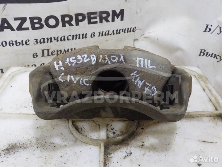 Суппорт тормозной передний левый Honda Civic