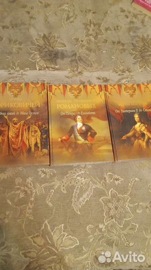 Книги про искусство и культуру,историю