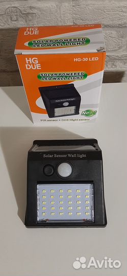 Светильник с датчиком движения