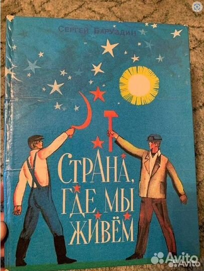 Книги1