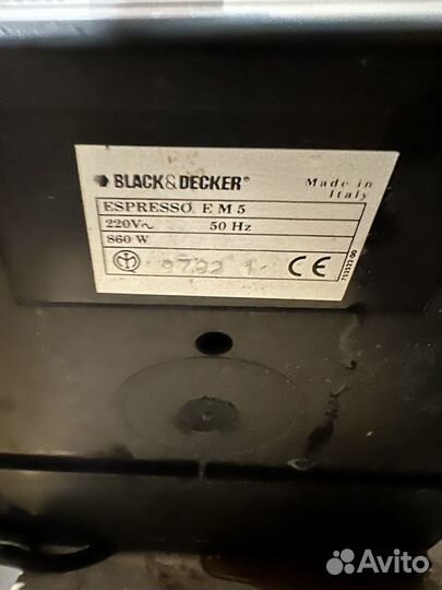 Кофемашина Espresso