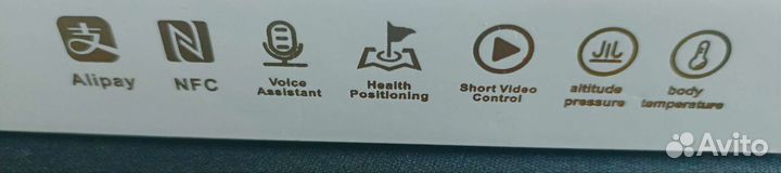 Смарт часы X8 ultra