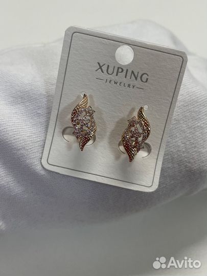 Серьги новые