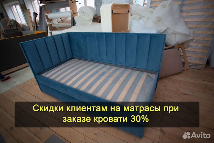 Кровать детская новая. Доставка 1 день