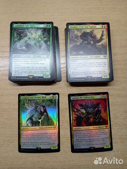 Magic the gathering Lord of the Rings