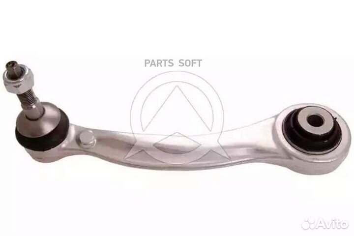 Sidem Рычаг подвески задн. L