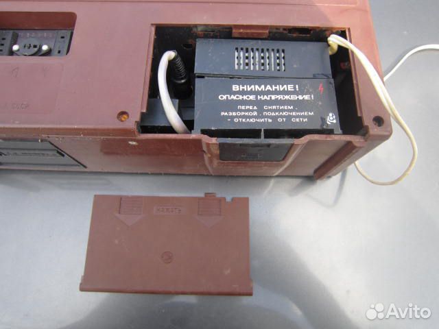 Аэлита магнитола СССР