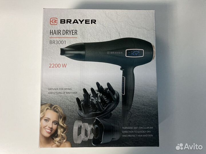 Фен Brayer BR3001