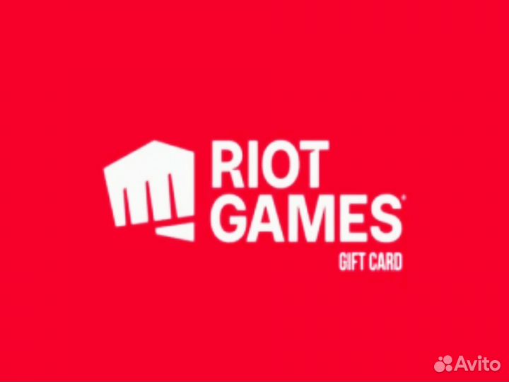 Подарочная карта оплаты Риот. Gift Card Riot Point