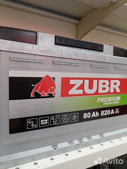 Аккумулятор Zubr 80Ah 820A оп