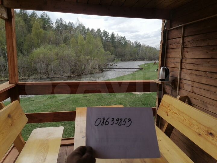 Дом 16 м² на участке 80 сот.