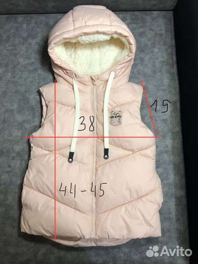 Жилетка для девочки 116-122