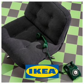 Вращающееся кресло dyvlinge IKEA оригинал