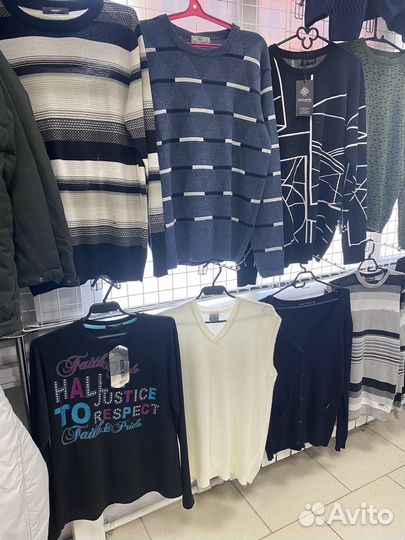 Мужская одежда