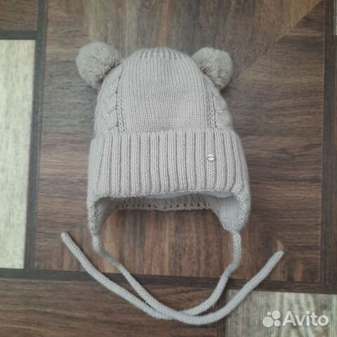 Шапка детская зимняя 40-42, 42-44