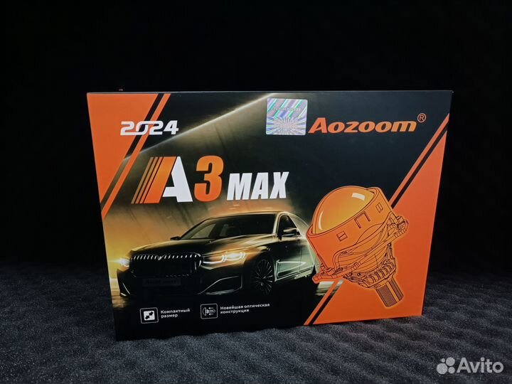 Bi-led линзы Aozoom