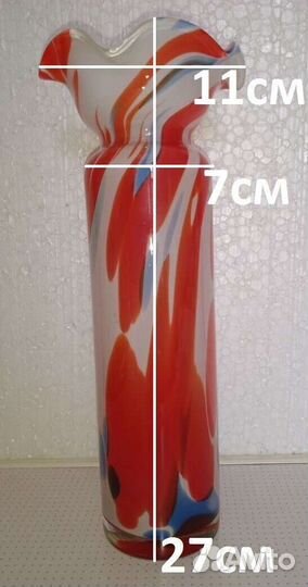 Ваза цветное стекло СССР