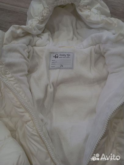 Комбинезон демисезонный +шапка