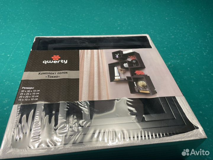 Полка настенная токио от бренда qwerty