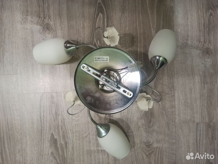 Люстра потолочная