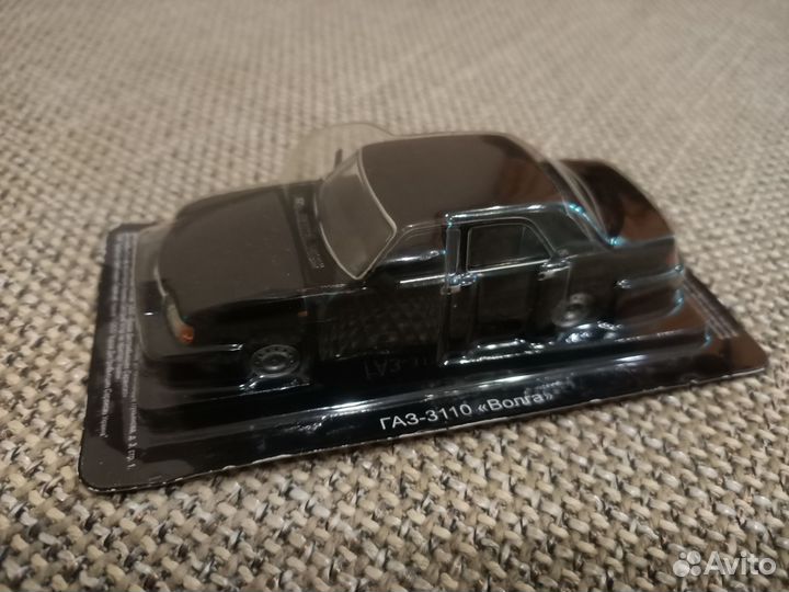 Автолегенды СССР Газ -3110 