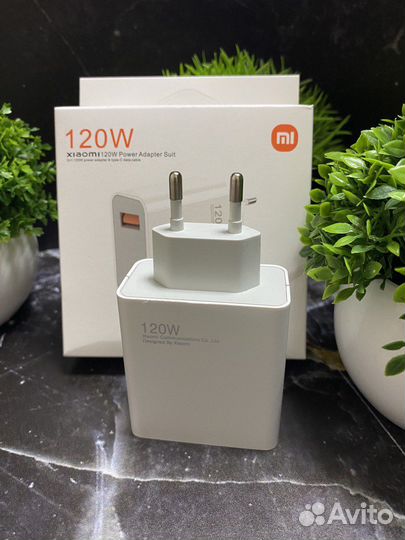 Зарядное устройство xiaomi 120w