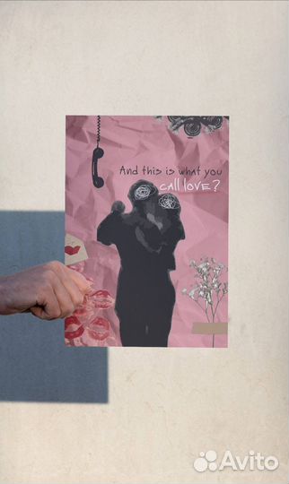 Графический дизайнер