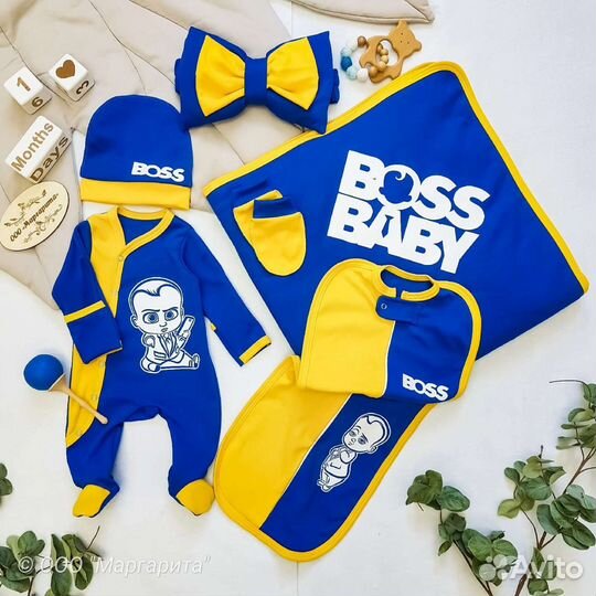 Конверт на выписку