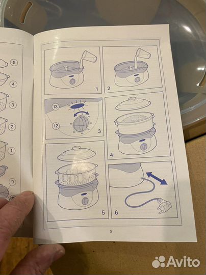 Пароварка vitek VT-1551 B