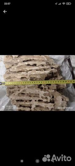 Песчаник для аквариума