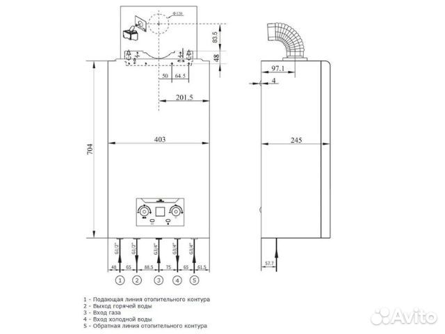 Двухконтурный газовый котел Meteor c11 18c