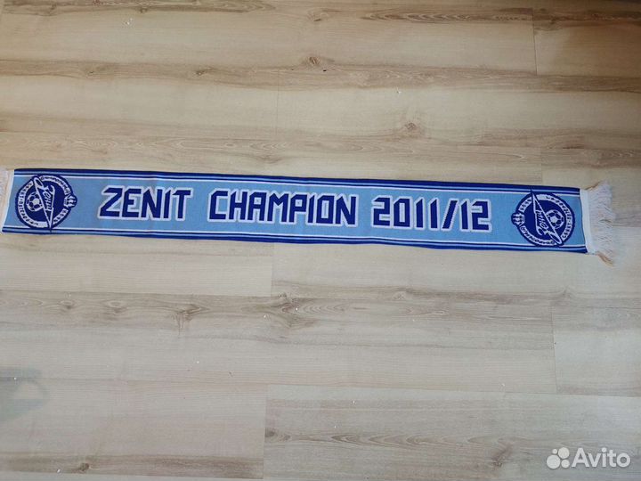 Шарф Зенит Zenit 2011/2012