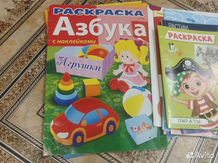 Рабочая тетрадь